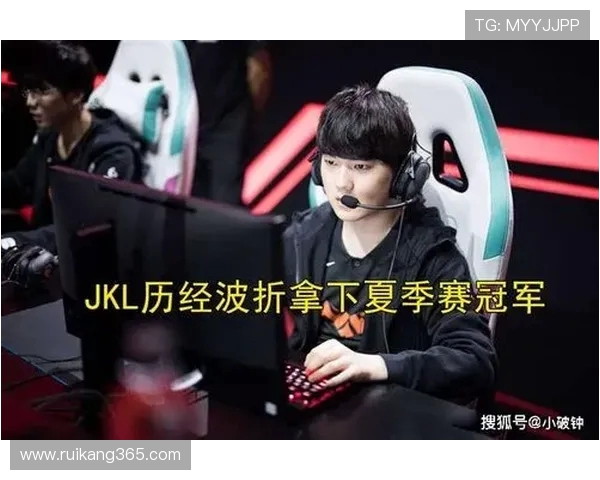 TES战队转型之路：成功与挑战的深度剖析与反思