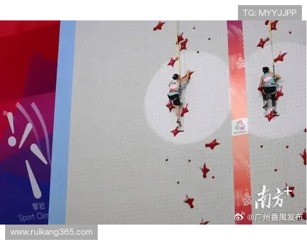 广州攀岩队实力强劲荣登全国攀岩个人能力排行榜第四名