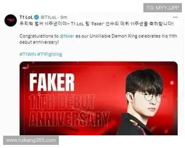 Faker领衔中路之战 探索电竞传奇选手如何主宰赛场