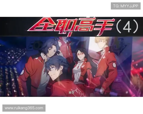 T1战队崛起之路：从荣耀到巅峰的传奇征程与未来展望